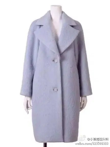 Acne Studios Landi Coat 2025 | masscases.com